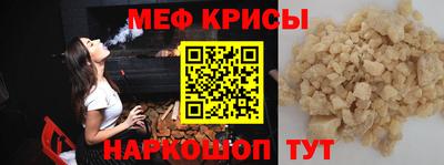 каннабис Кумертау