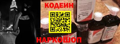 мефедрон VHQ Кулебаки