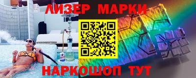 мефедрон VHQ Кулебаки