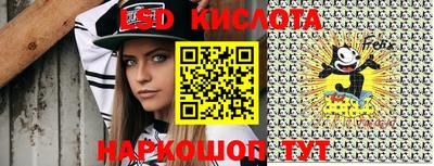 каннабис Кумертау