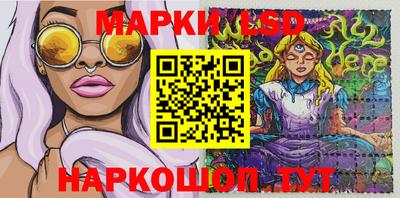 мефедрон VHQ Кулебаки