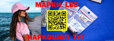 каннабис Кумертау