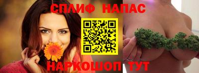 бошки Кунгур