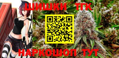 мефедрон VHQ Кулебаки