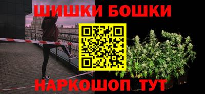 мефедрон VHQ Кулебаки