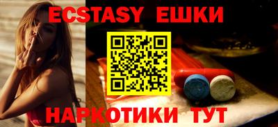 каннабис Кумертау