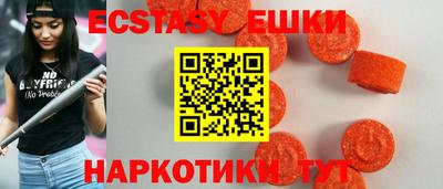 мефедрон VHQ Кулебаки