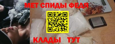бошки Кунгур