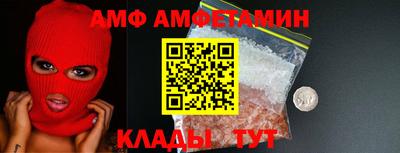 бошки Кунгур