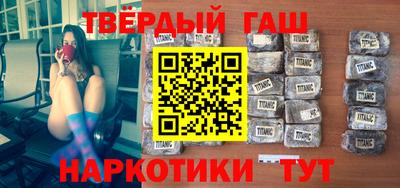 каннабис Кумертау