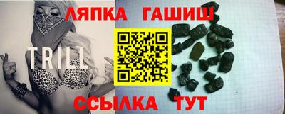 каннабис Кумертау
